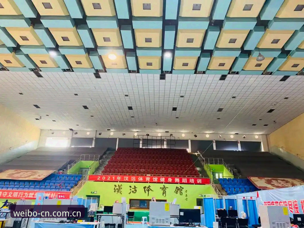 伟博体育赛程推送安卓CN对比：三个客户端，我该留哪个？